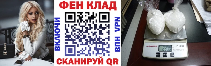 KRAKEN ССЫЛКА  Шарыпово  Amphetamine VHQ 