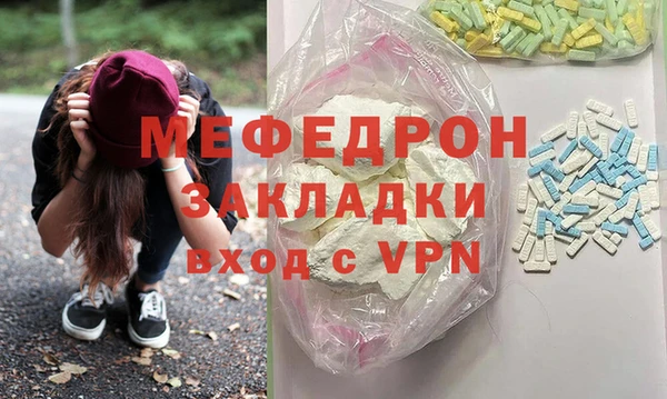 дмт Беломорск