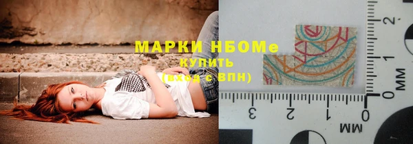 меф VHQ Семикаракорск