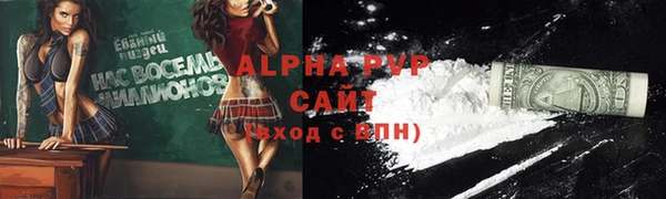 меф Белоозёрский