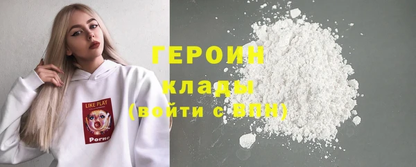 a pvp Зеленодольск