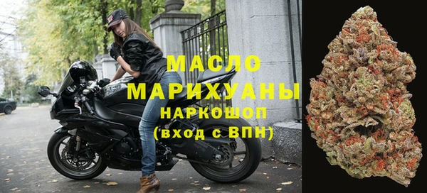 гашик Белокуриха