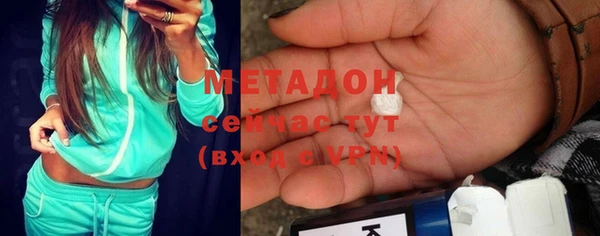меф Зерноград
