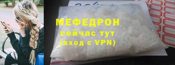дмт Беломорск