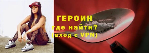дмт Беломорск