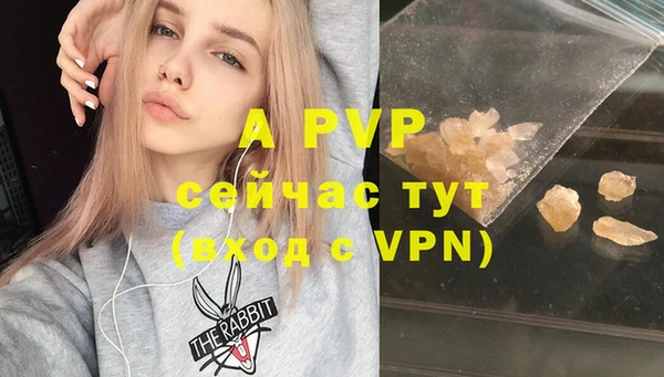 скорость Зеленокумск