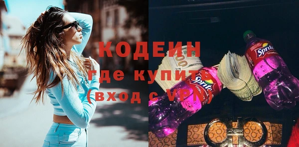 a pvp Зеленодольск