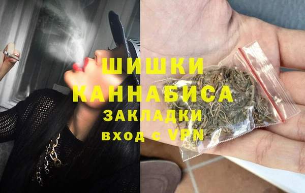 дмт Беломорск