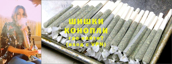 меф Белоозёрский
