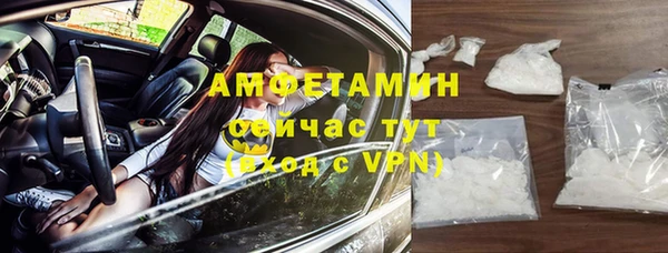 дмт Беломорск