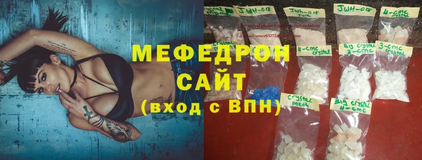 скорость Зеленокумск