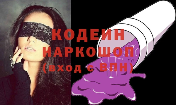 дмт Беломорск