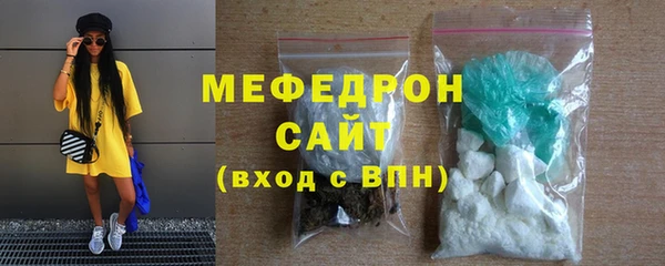 скорость Зеленокумск