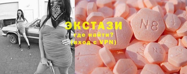 меф Белоозёрский