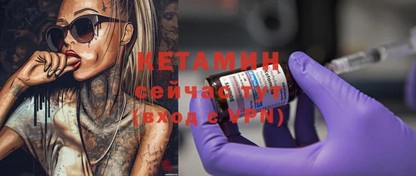 меф Белоозёрский