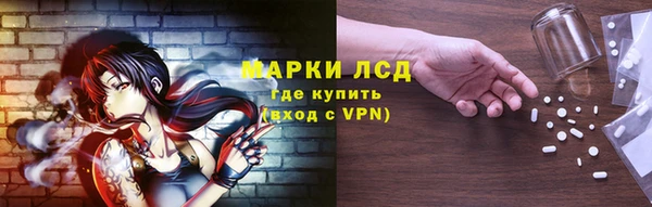 дмт Беломорск