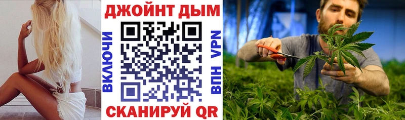 Бошки марихуана Ganja  MEGA зеркало  Шарыпово 